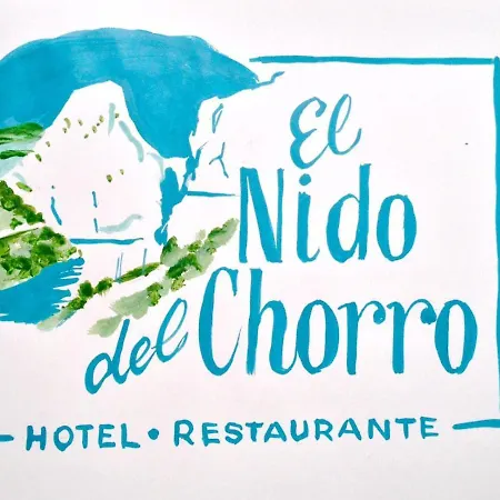 Hotel cápsula El Nido Del Chorro