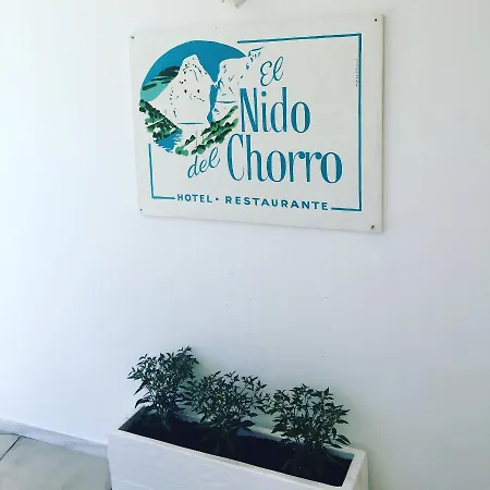 El Nido Del Chorro Hotel cápsula